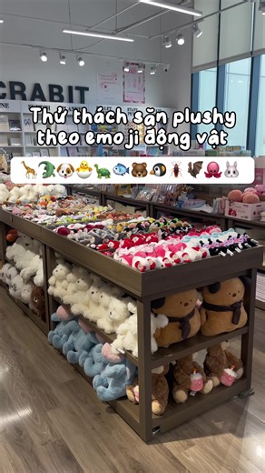 #plushies #plushy #crabit #challenges #emojichallenge #emoji #fyp #trending