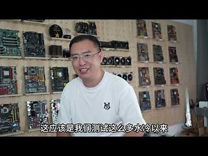 利民雷神之锤360水冷~底线拆解评测！匪夷所思的产品 因为一个细节,回头我要重新审视一下之前评测过的的所有水冷。国内的水冷，绝大多数品牌核心就是一个字！赌！#360水冷 #利民 #利民雷神之锤 #di