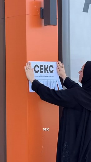 Elena Guseva on Instagram: "We have really good investment opportunities! You will be satisfied for sure. DM me to know more #marketing #investment #dubai #дубай"