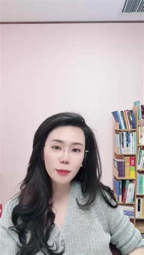 2026-03-23郭延娇律师直播你老看切片却找不到真人的直播