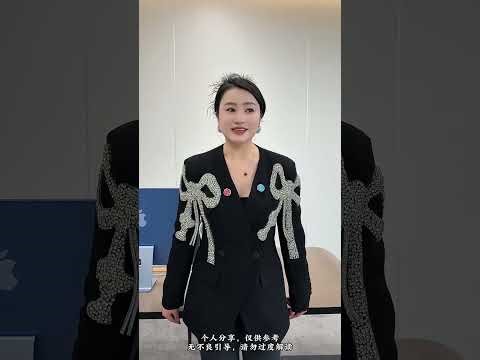 The Sister Qing's Co-Workers: A Sleepover at the Office Phenomenon