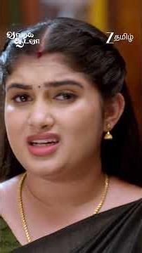 THIRUMANGALYAM | Ep - 180 | Reel | Jul 09 2026 | Zee Tamil