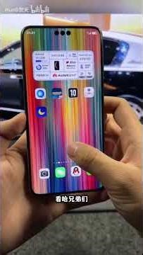 'HarmonyOS 6.0.0.125 key update content! - Highlights