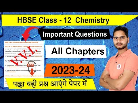 Class 12 Chemistry Important Question Answer 2024 || HBSE 12th (All Chapters) Important Questions