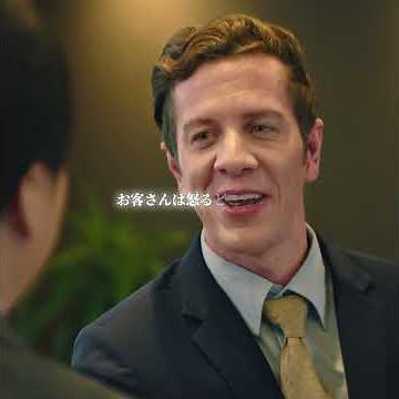 ミセン－未生－ #映画解説 #ドラマ #映画red