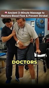 1.1M views · 4.9K reactions | 易 Ancient 3-Minute Massage to Restore...