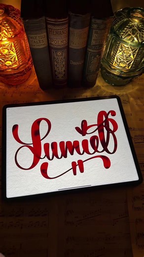 Replying to @𓇼𐙚kimjennie⋆𐙚 handlettering the name Lumiel in my cursive handwriting! Tell me what to write next!! 🖊️ happy lettering 🫶 #letteringwithamylea🖋️ #handlettering #namewriting #ipadlettering #darkacademiaaesthetic