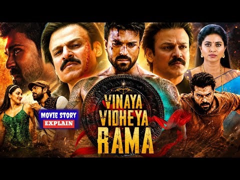 Vinaya Vidheya Rama 2024 Full Movie explain In Hindi | Ram Charan And Kiara Advani |Review & Facts