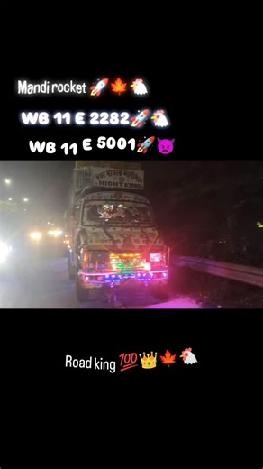 Rocket mandi 🚀🍁🐔 | Dey Rood King