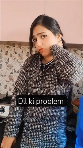 Dil ki problem 😭#joke #jokeof #jokesinhindi #jokes