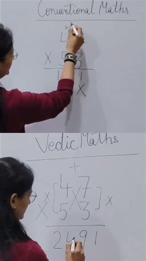 Why Vedic Maths Works | Criss-Cross Method vs Conventional Maths
