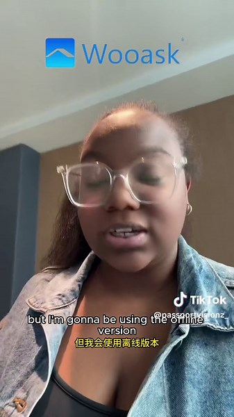 Replying to @popoxee Communicating with locals in China has never been easier! DOWNLOAD THE WOOASK APP TODAY! #wooask #travelchina #explorechina #translatorapps #blackinchina #chinatips #passportvisionz #chinatok #howtolearnchinese #movetochina #learnanewlanguange #translation