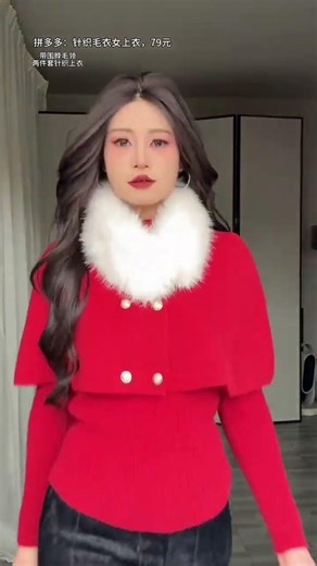 Girls Help me to see which suit is more suitable. So tangled #Review of Outfits#Clothing