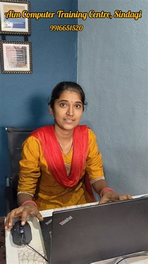 Aim Computer Training Centre Sindagi on Instagram: "#computer"