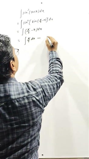 Indefinite Integral Class 12 Maths ( NCERT)🔥#shorts #class12maths #indefiniteintegral #ncert #viral