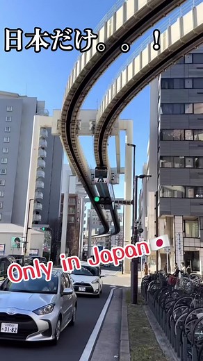 Exploring Japan's High-Speed Bullet Trains