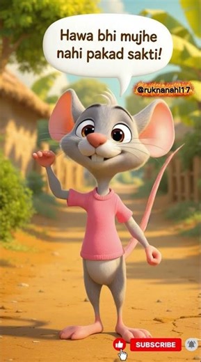 🐀“चूही की फिसलती हुई शान”🤣#shorts #funny #comedy #comedyvideos