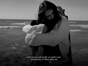 62K views · 2.4K reactions | Why this song hurts me too much? Ishk junun jab hadh se badh jaye....凉 | D e e p f e e l i n g s | Facebook