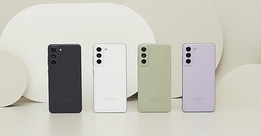 Samsung Galaxy S21 FE Price in Nepal, Specs, Availability