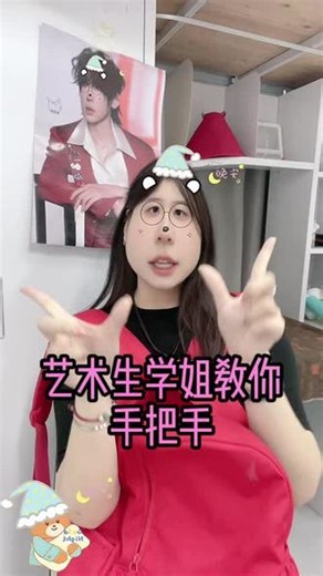 艺术生学姐的焚决都来了！#水乳#安牧丹熊果苷水乳#cos#hsiwjwnwjkkjd#平价好物