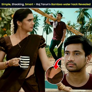 3.4M views · 116K reactions | Simple, Shocking, Smart – Raj Tarun’s Bamboo Water Hack Revealed Click Here for Full Movie  https://youtu.be/rc5g9xOT5nc #Purushothamudu #RajTarun #RamyaKrishnan #PrakashRaj #MukeshKhanna #brahmanandam #HasiniSudhir #satya #muralisharma #Brahmaji #Kausalya #RajaRavindra #praveen #BestScene #SriBalajiVideo #SriBalajiKannadaCinema | Sri Balaji Kannada Cinema | Facebook