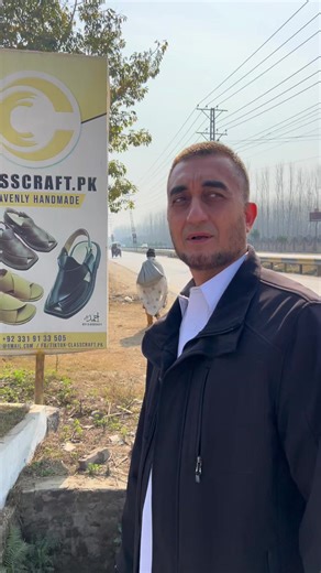 Handmade Chappals: Quality Shoes from Awami Jarga