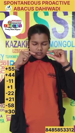 Math made easy with Abacus 🎯💫💡 #spokenenglish #education #matheducation