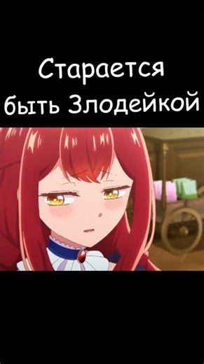 Дневник наблюдения за моей невестой 💗 #ksufilm #anime #love #аниме #drama