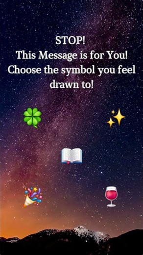 15 януари 2026 г.