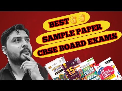 BEST SAMPLE PAPER | Class X and XII | CBSE BOARD | THE BRAIN BRIDGE | By Anurag Sir |