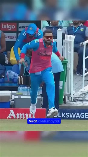 Behind every great achiever, there’s always one unseen force — a mentor. And this video uses Virat Kohli’s story to highlight that truth. We talked about a rare opportunity where founders can access funding, c