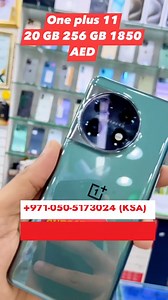 1.1K views · 27 reactions | King of Innovation One Plus available at...