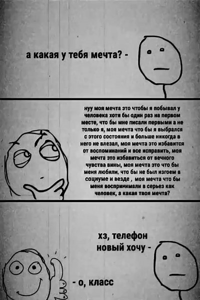 Understanding Bipolar Disorder and Anxiety Symptoms