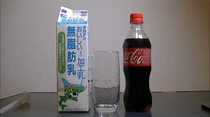 Coca-Cola + Lait