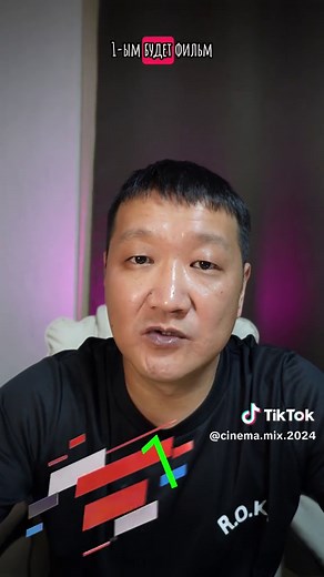 TikTok의 cinema.mix.2024