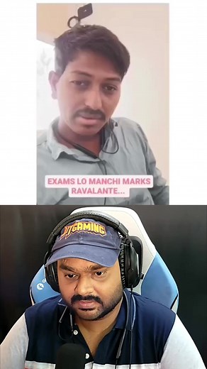 14K views · 446 reactions | Exams funny meme #FBExclusive #reels #viral #trending #funny #meme #react #reaction #comedy #fun #exams #exammemes | VT Gaming | Facebook