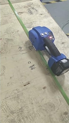 One-Touch Electric Strapping Tool — Higher Efficiency