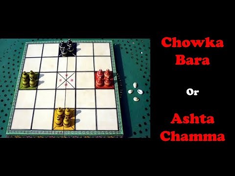 How to play Chowka-Bara / Astha Chamma Indian Tranditional Board Game for Children in English