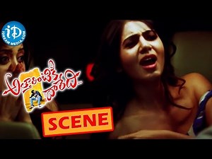 Atharintiki Daredi Movie Scenes - Samantha and Pranitha dress changing scene