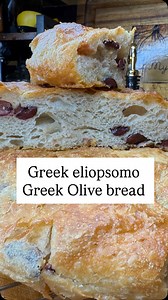 Eliopsomo (Olive bread), a classic Greek delight! This comforting treat is a staple in Greek bakeries, and now you can recreate it at home with this easy recipe and enjoy it whenever you want! Follow for more Greek traditional recipes Recipe below ⬇️ ⚫️ingredients: - 6 cups flour - 3.5 cups warm water - 2 packs instant yeast - 1tbsp salt - 1tsp sugar - 1 cups olive oil ( 1/2 for the bread & 1/2 for the pan ) - 2 cups olive halves or slices or whole - 1tbsp oregano ⚫️instructions: - into a large 
