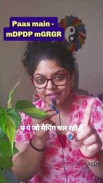 Learn notations Tere Paas Mein