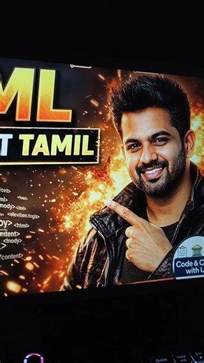 HTML Full Course 🔥 | Code and Crack Channel 💻 #codeandcrack #html #htmlforbeginner #shorts