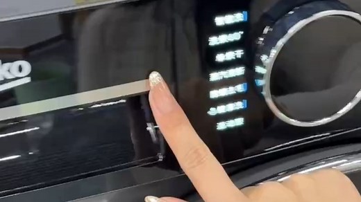 beko倍科洗衣机：自清洁+烘干，衣物时刻干爽