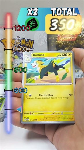 HP To Beat (Pokémon Pack Battle) #pokemoncards