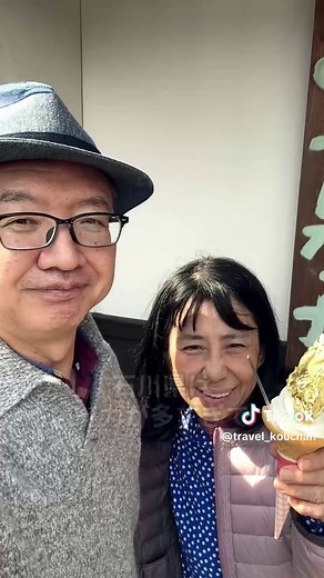 驚きの日本文化体験｜石川県 加賀伝統工芸ゆのくにの森 観光ガイド 【保存版】石川県観光でおすすめの体験スポット。 加賀伝統工芸ゆのくにの森で日本文化を体験してきました。 石川県旅行や夫婦旅にもおすすめの観光地です。 石川県観光の穴場として人気の 「加賀伝統工芸ゆのくにの森」。 九谷焼・加賀友禅など 石川県の伝統文化を体験できます。 ゆっくり散策できる 癒やしの観光スポットでした。 ▼YouTube Shorts 全国の観光地を紹介しています。 【動画の目次】 0:00 知らないと損な森 0:05 ゆのくにの森とは 0:10 工芸体験スポット 0:18 ゆっくり散策できる 0:24 石川県観光の魅力 0:30 孝ちゃんの旅の一言 📍場所 加賀伝統工芸ゆのくにの森 (Kaga Traditional Handicrafts Village Yunokuni no Mori) 🚗アクセス JR加賀温泉駅から車で約20分 💡一言アドバイス 園内は広いので 時間に余裕を持って 訪れるのがおすすめです。 #加賀伝統工芸ゆのくにの森,#石川県観光,#石川県旅行,#加賀観光,#日本文化体験,#九
