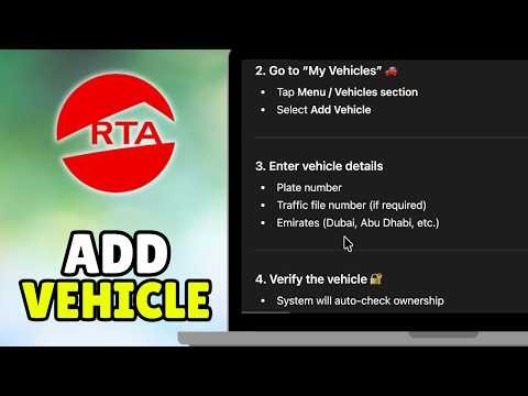 How To Add Vehicle In RTA App (2026) - Full Guide