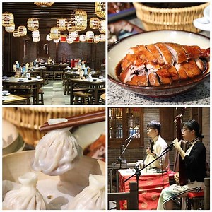 The Most OTT Chinese Restaurant In Singapore. Find Out Where: http://danielfooddiary.com/2019/03/25/foodieparadise/ Get 50% OFF Dining Vouchers: https://cho.pe/fpsdfd | Daniel's Food Diary