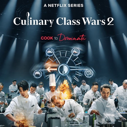 Culinary Class Wars Season 2 vs 1: Breaking down the toughest challenges, format and more