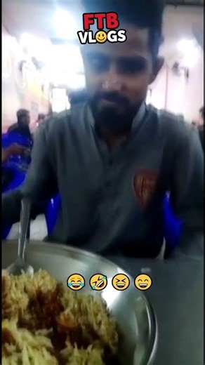 Maa Mujhe Kala Kyun Banaya 😂