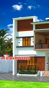 6.6K views · 81 reactions | ৯০০ স্কয়ার ফিট জায়গার মধ্যে ৫ বেড রুমের মডার্ন ডুপ্লেস বাড়ির ডিজাইন|| | Bd Construction | Facebook